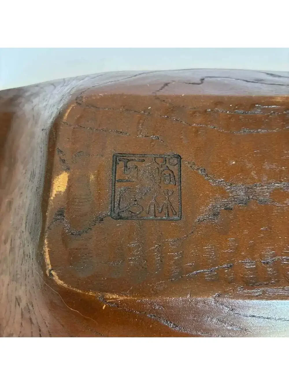 Vintage Japanese Carved Wood Bowl Tray 10” Signed Artisan Handled Rustic Decor